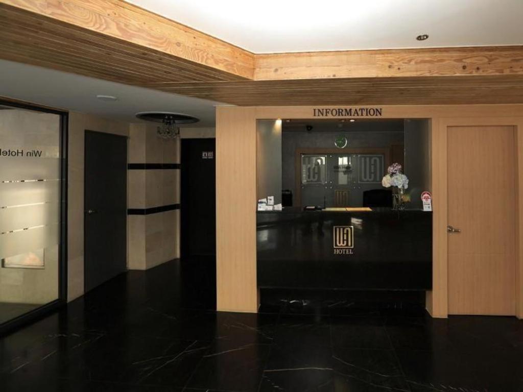 Geoje Win Hotel Екстериор снимка