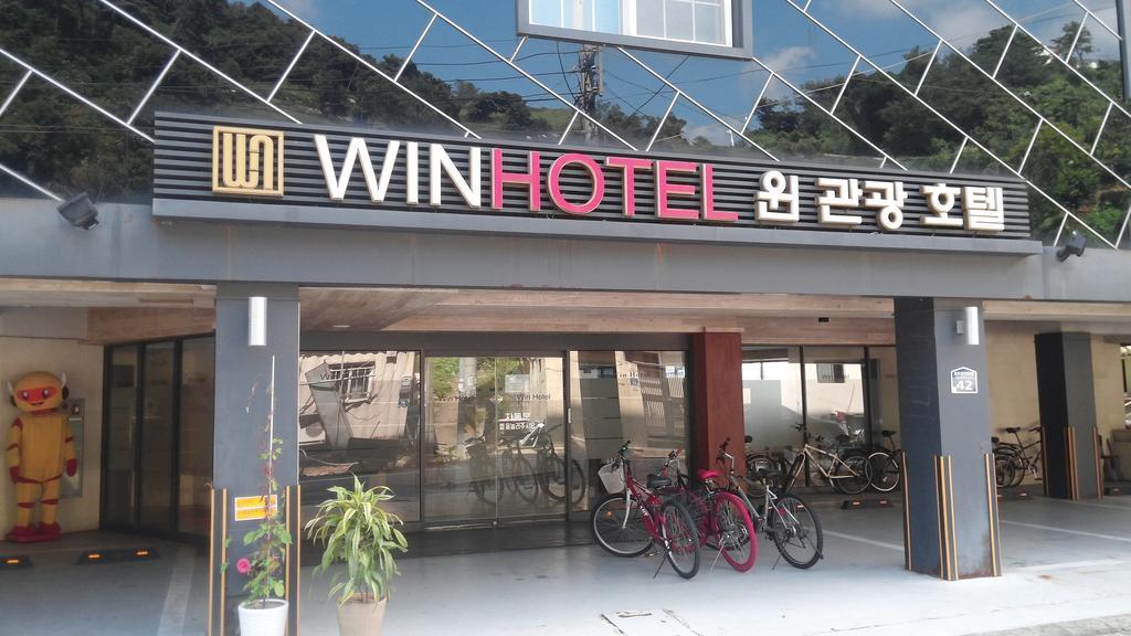Geoje Win Hotel Екстериор снимка